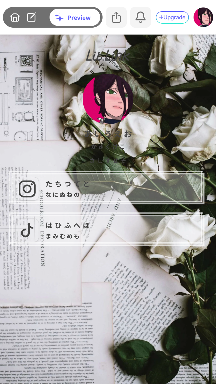 lit.linkテンプレート ブリュッセルブルーム